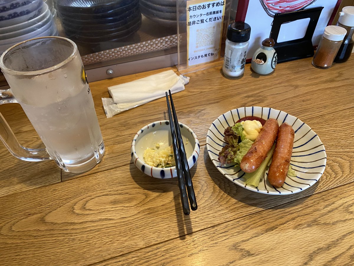 TAKO_41's tweet photo. のんびりやりましょうや🍶 https://t.co/Oyc64qDArL