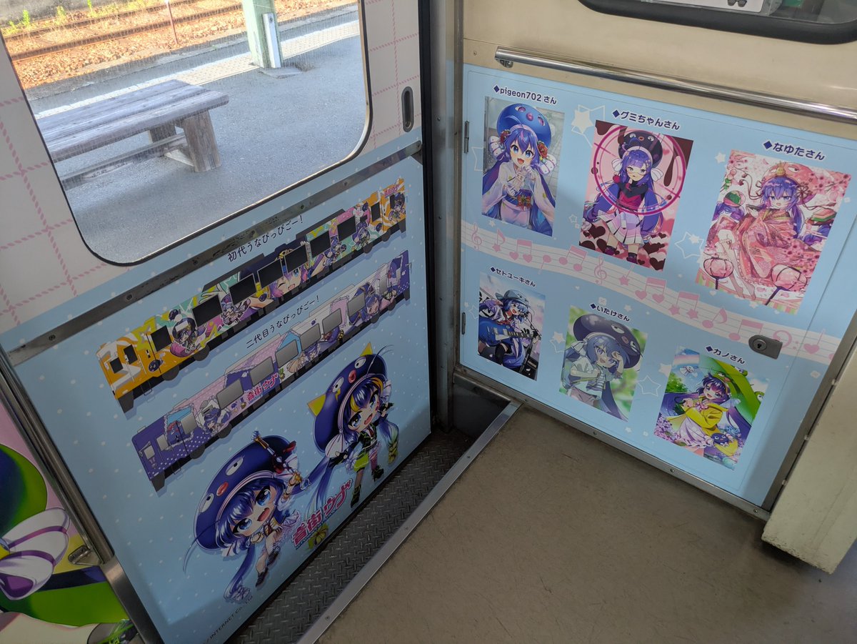 tanoshin0804's tweet photo. ここまで連れてきてくれたFFまじでありがとうなぎ😭😭😭 https://t.co/IOeFuyHqsn
