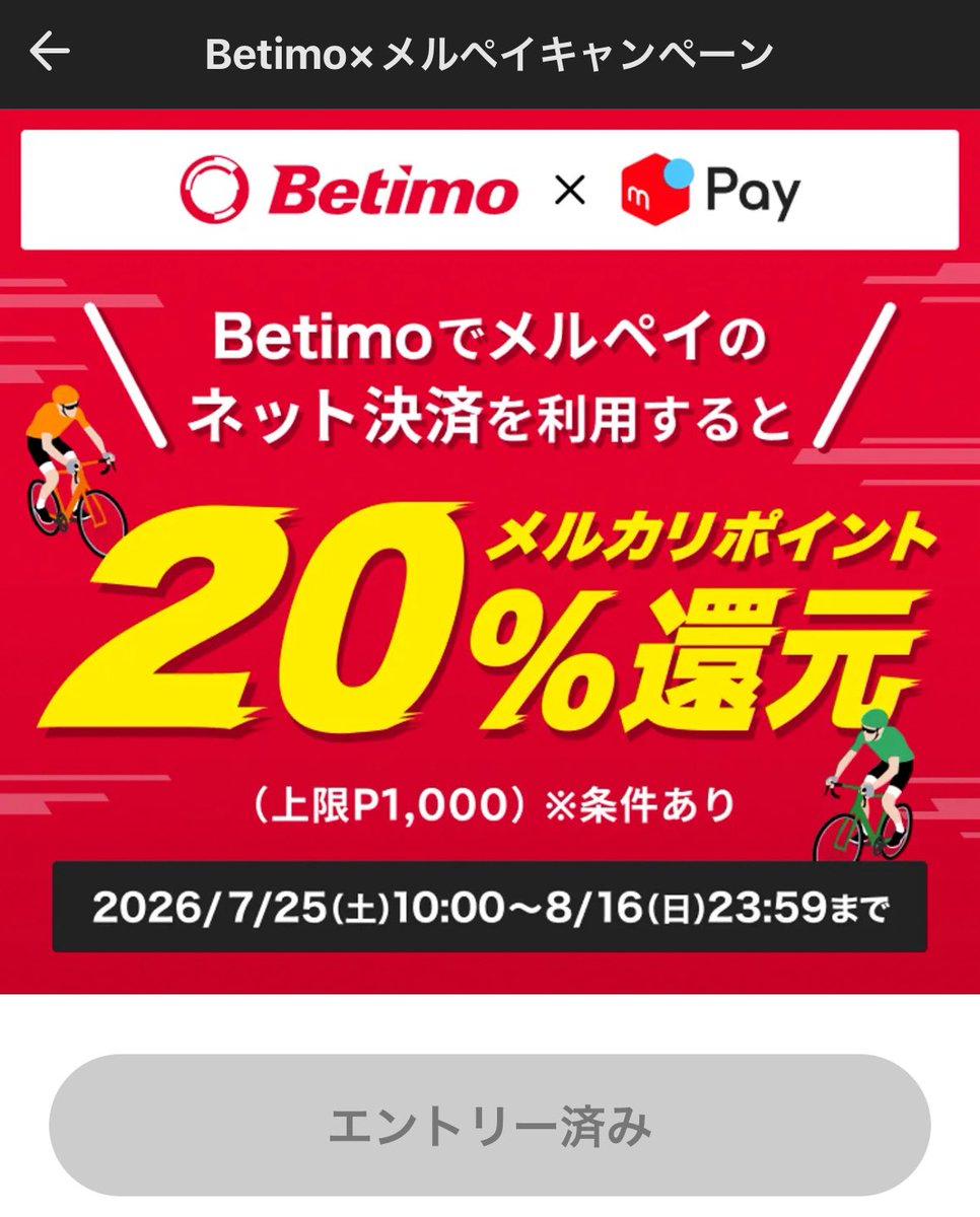 ﾟдﾟ)ﾊｯ!
