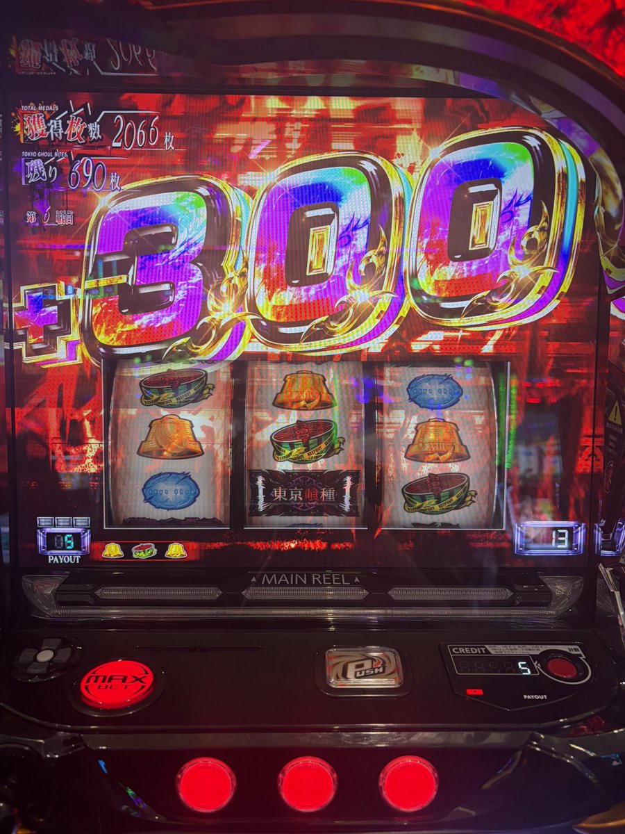 HlNAStyIe's tweet photo. たのたのでした。
飲みあるので上がりますお疲れ様でした。
➕45k https://t.co/UvH6vi2efb