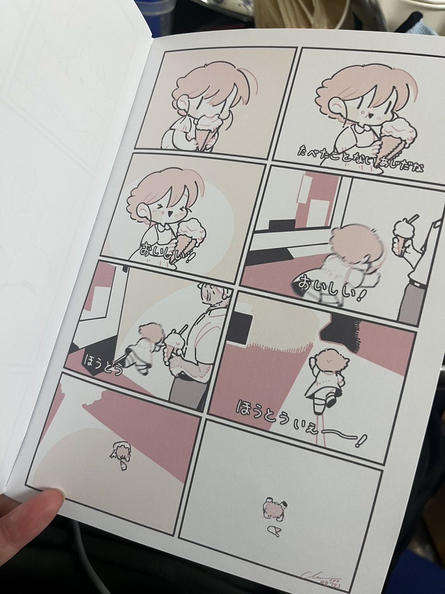 mesoti01118's tweet photo. 試し刷り https://t.co/6ZFGNjmpJI