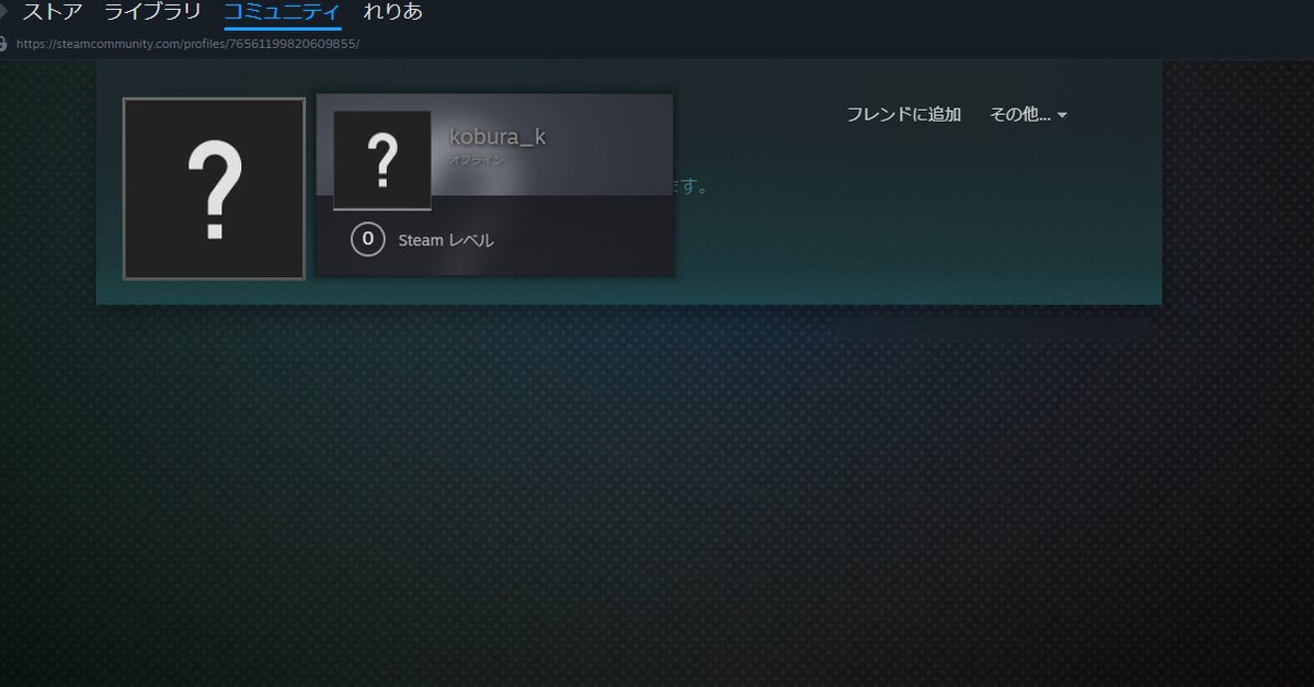 Relia22923 tweet picture