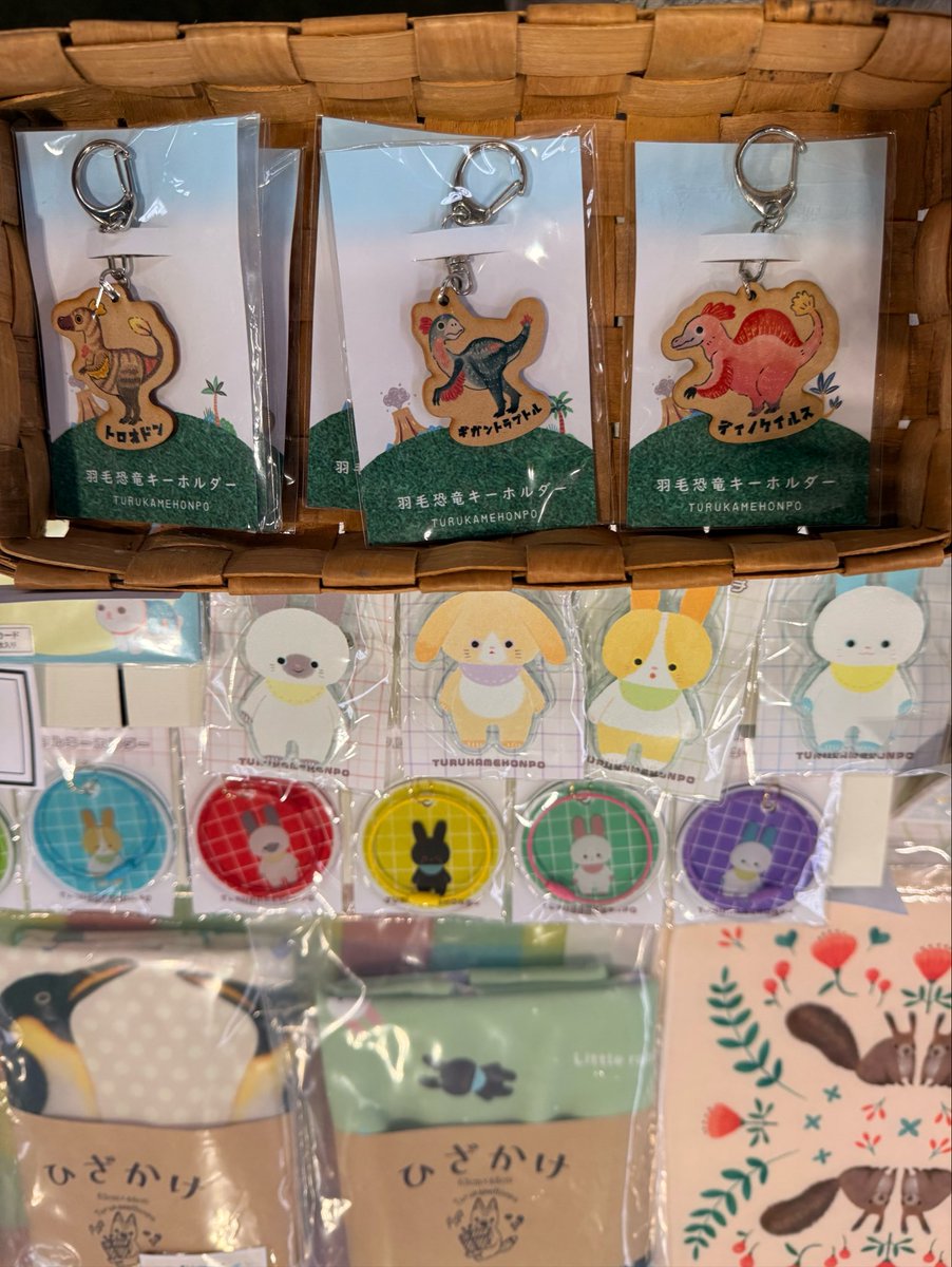 trukamehonpo's tweet photo. 長袖持ってきたら良かった😂
冷えてきました、さすが北海道!
半袖で花火みるよ!!
つきがた夏まつり、ハンドメイドゾーン
は18:00まで!
#月形
#つきがた夏まつり
#htoh https://t.co/WOVcTxA9Nu