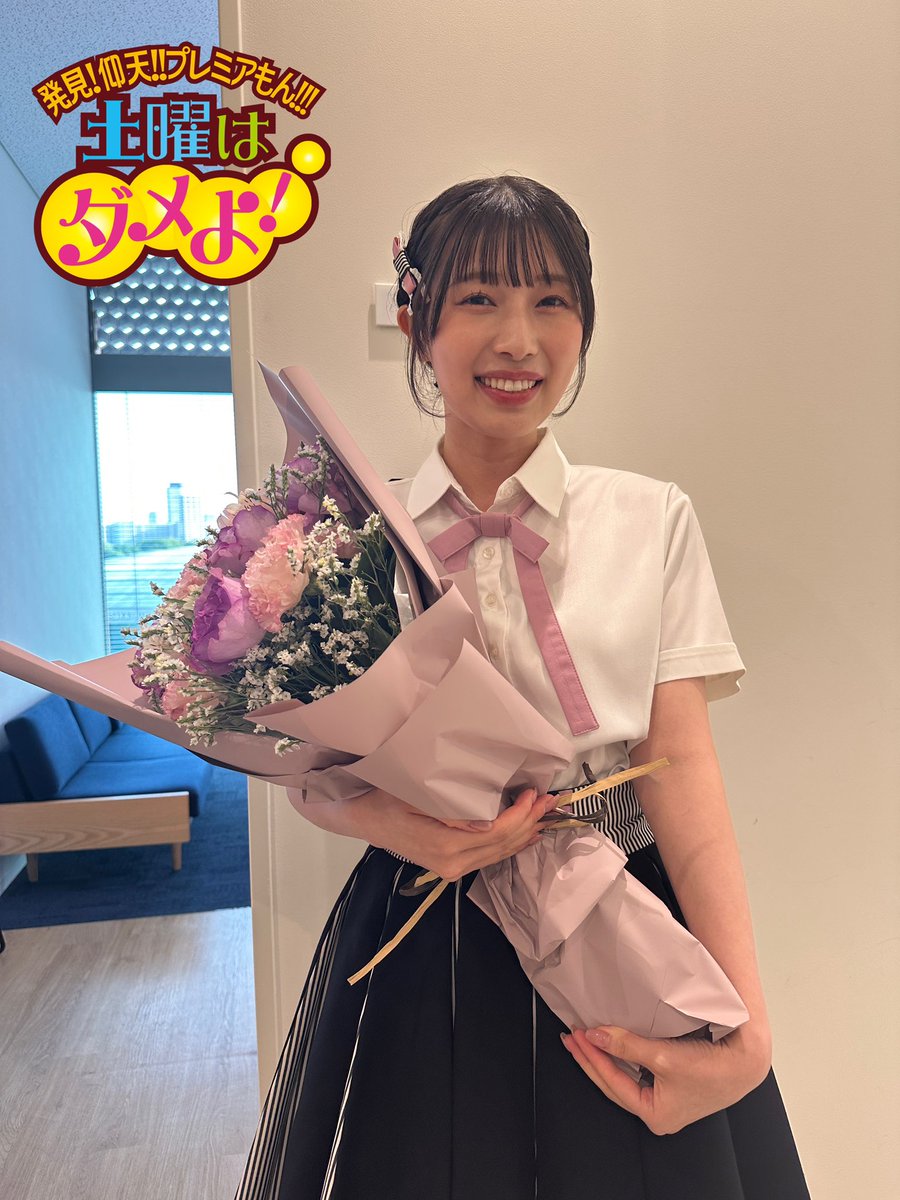 dodame10's tweet photo. NMB48安部若菜さん☺️
ご卒業おめでとうございます💐

卒業しても“わかぽん” は、ずっとずっと土ダメファミリー😄
“若菜のわかるチャー”はわかぽんのコーナーです🫡

土ダメインスタにこれまでのわかぽん写真を投稿しているのでぜひご覧ください📸

#安部若菜
#土ダメ https://t.co/BGIXzu1gSP
