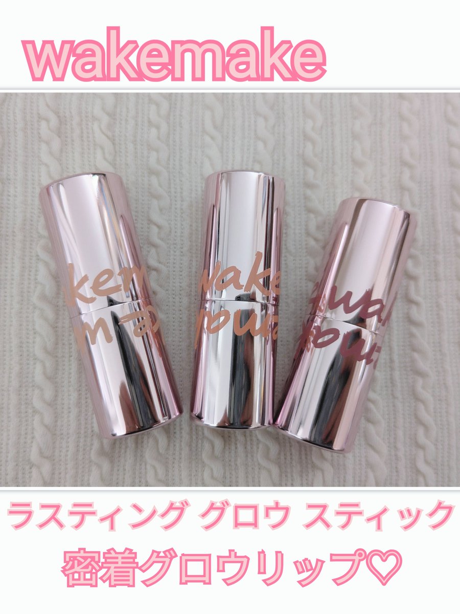 まる (@4zk5yhwqBcocl98) / Posts / X