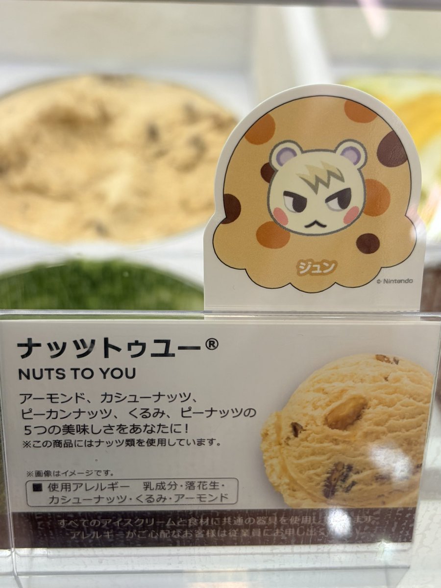 kmtarou25's tweet photo. 推したち可愛かったが全然食べたいヤツ食べたティーオーレと抹茶ベイクドチーズケーキ https://t.co/5BYM2PVNm2