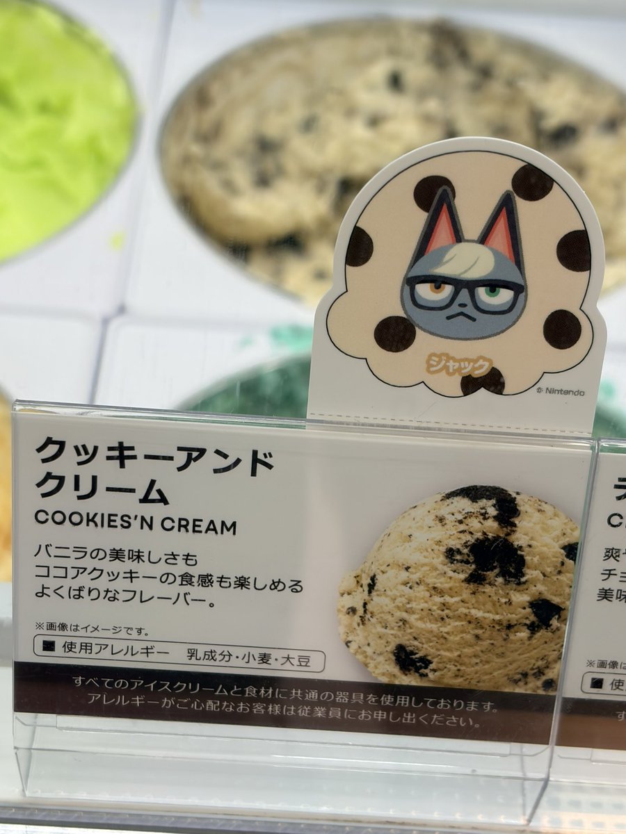 kmtarou25's tweet photo. 推したち可愛かったが全然食べたいヤツ食べたティーオーレと抹茶ベイクドチーズケーキ https://t.co/5BYM2PVNm2