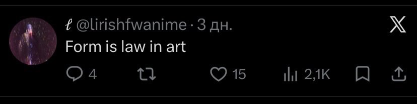 a random pynchon character tweet media