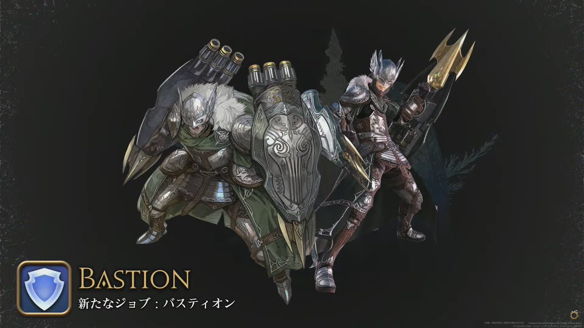 mitsurugi137's tweet photo. バスティオン
武器：魔甲
近接攻撃と遠隔攻撃を切り替えることができる https://t.co/E5StjtKd4R