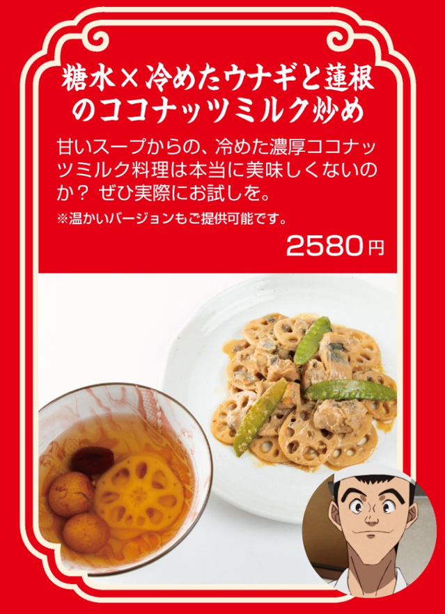 Iloth1's tweet photo. 草 https://t.co/dq9Cqn90MY
