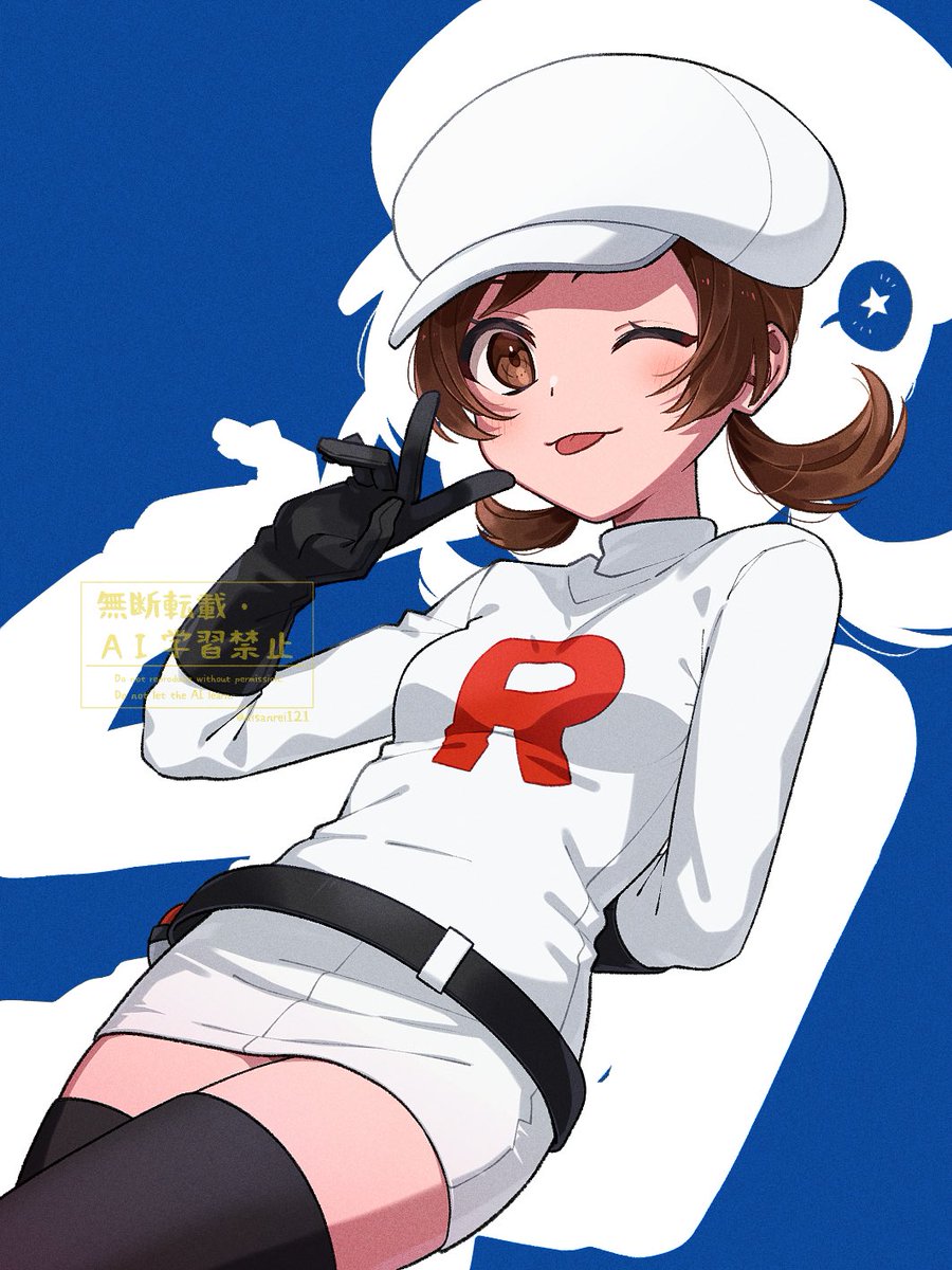 nisanrei121's tweet photo. R団コトネちゃん（再掲） https://t.co/VnfizFZj6S