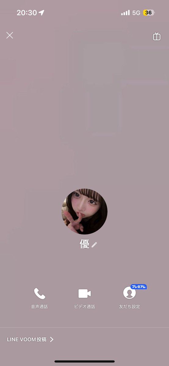 vlucsq's tweet photo. 【注意喚起】注意事項等のやりとり含めやりとりをした後に取引決定→LINE交換後に身勝手な理由でキャンセルされました。大変悪質です。引き続きSixTONESのチケットを探すと思われますのでここちらの方とのお取引にはお気をつけください。#SixTONES譲 #SixTONES求 https://t.co/J0tRtXg17e