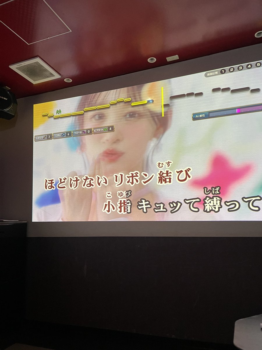 everyone__yes's tweet photo. ブレた https://t.co/lnghfc9Pqg