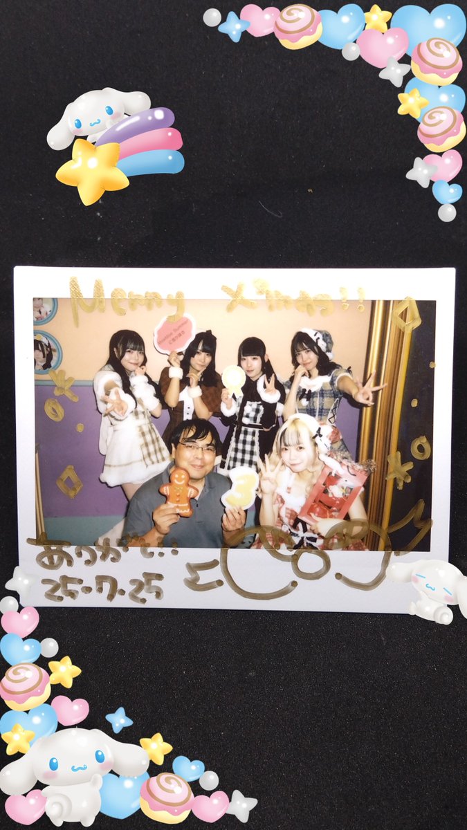 ranthisu's tweet photo. ひなのさん、3周年SP本当におめでとうございました🎉いつも会う度に元気な声でおはよー!とニコニコ��顔で手を振ってくれる明るく可愛いひなのさんの周年記念をお祝いできて嬉しかったです💐これからもよろしくお願いします💛イベメンの皆さんも楽しい記念撮影ありがとうございました📸 https://t.co/LckwAii0gs