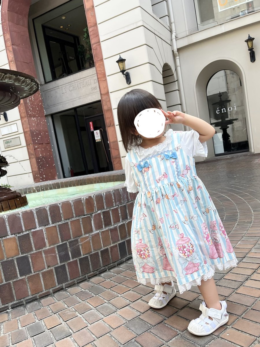 nau_mam's tweet photo. スイパラでフルーツ食べ放題‣‣お散歩‣‣お買い物
このワンピースめっかわ🩵🍬ྀི
ちゃっかりインナーも買っていただきました😌
孫パワー恐るべしありがとう🙏🏻ꕀ.ᐟ https://t.co/O3KiB2JAfa