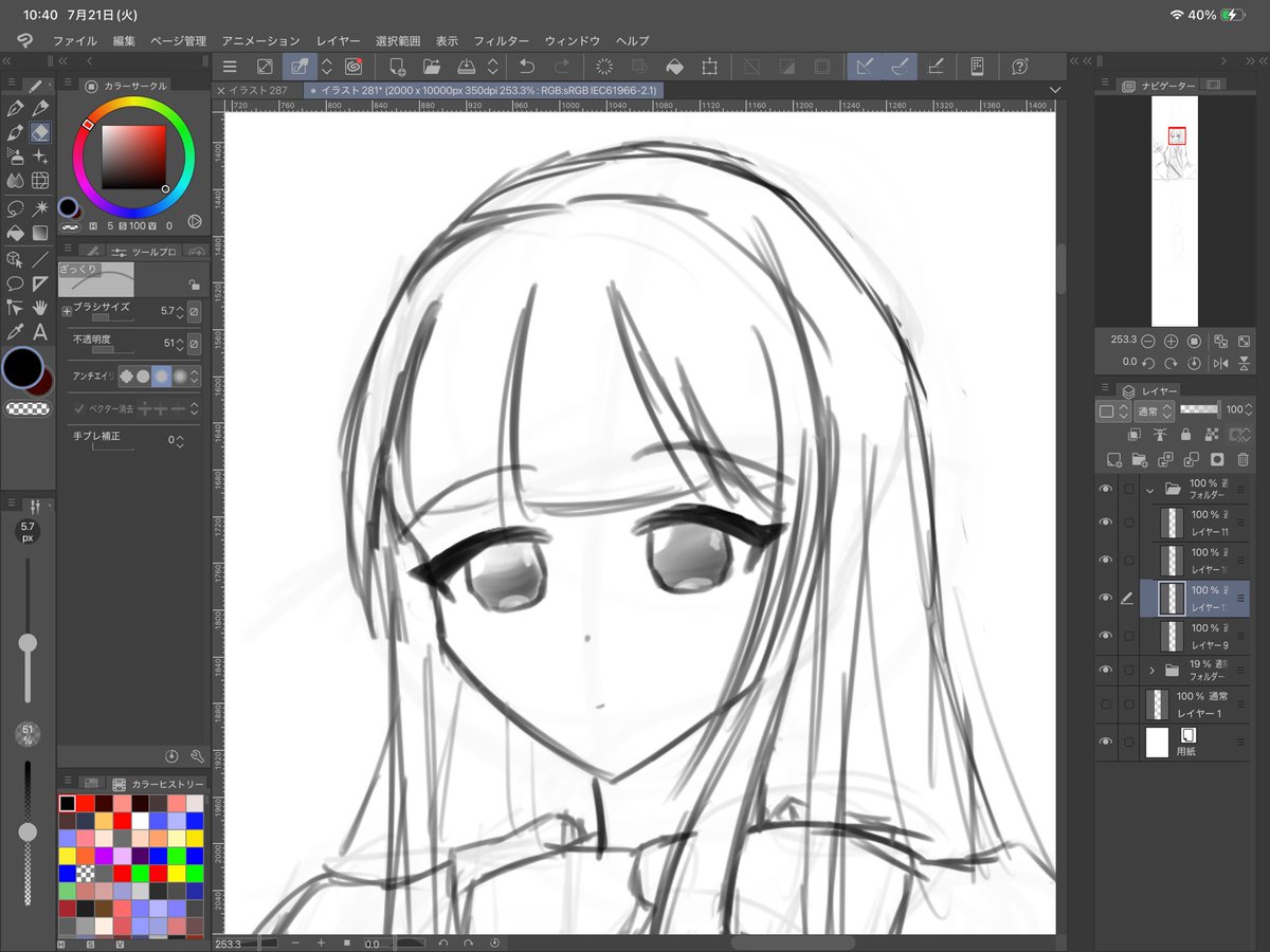 howarusabu's tweet photo. 絵描かんとな…
これは最近の落書き() https://t.co/eYdcGSPXIZ