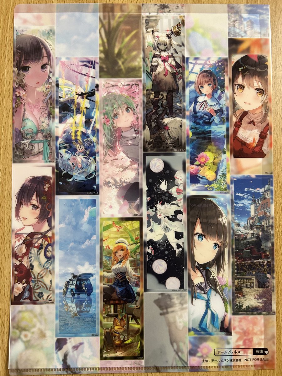 SAISAISAI(彩才祭)に行ってきた！ KEIさんやはねことさん、DSマイル