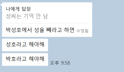 가사모(slow일수도있고아닐수도있습니다판단은자유) tweet media