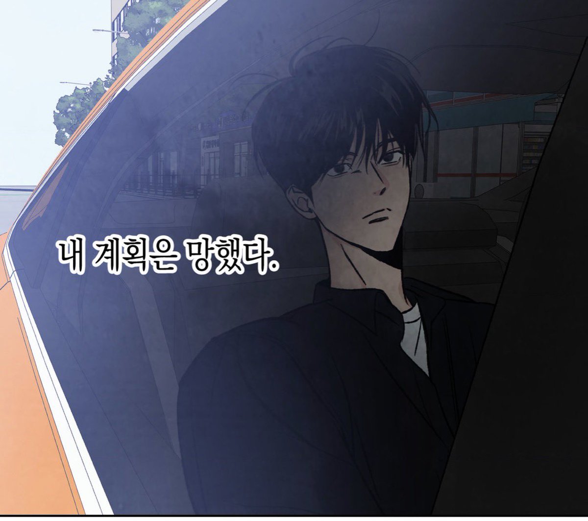 useou0's tweet photo. 이거맞다고? https://t.co/lNWqfWwuf3