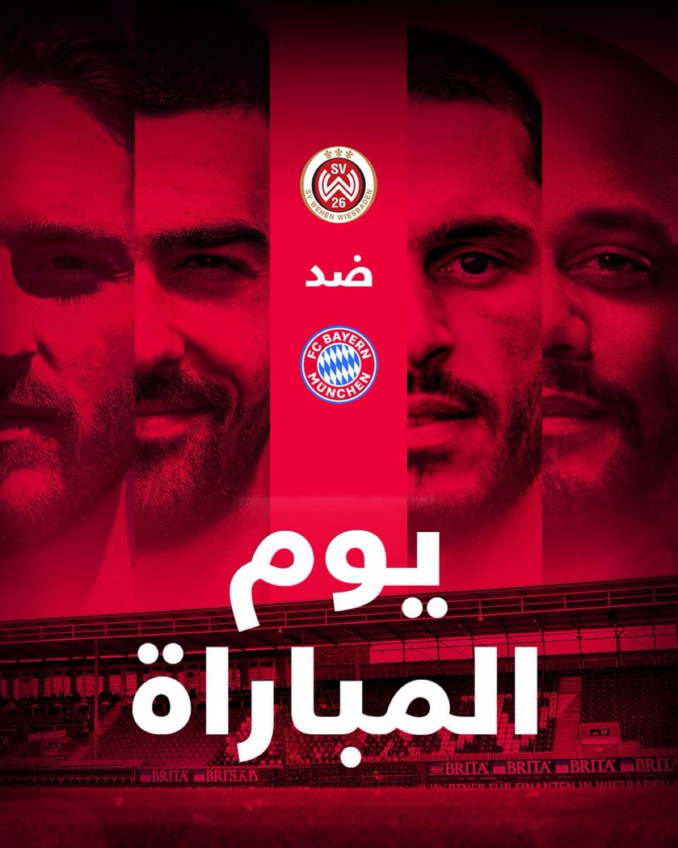 ALST00RH's tweet photo. ⏰ دقائق وتنطلق المباراة!

بايرن ميونخ × فيهين فيسبادن
🏆 مباراة ودية
⏰ 04:30 مساءً ⚽️🔥

بالتوفيق للبافاري ✨

#بايرن_ميونخ #مباريات_اليوم

توقعاتكم للنتيجة ومين بيسجل اليوم؟ 🤔

لا تفوتكم التغطية، 👇
  https://t.co/Ki2QpEuTNF https://t.co/tT4KfVk9rw