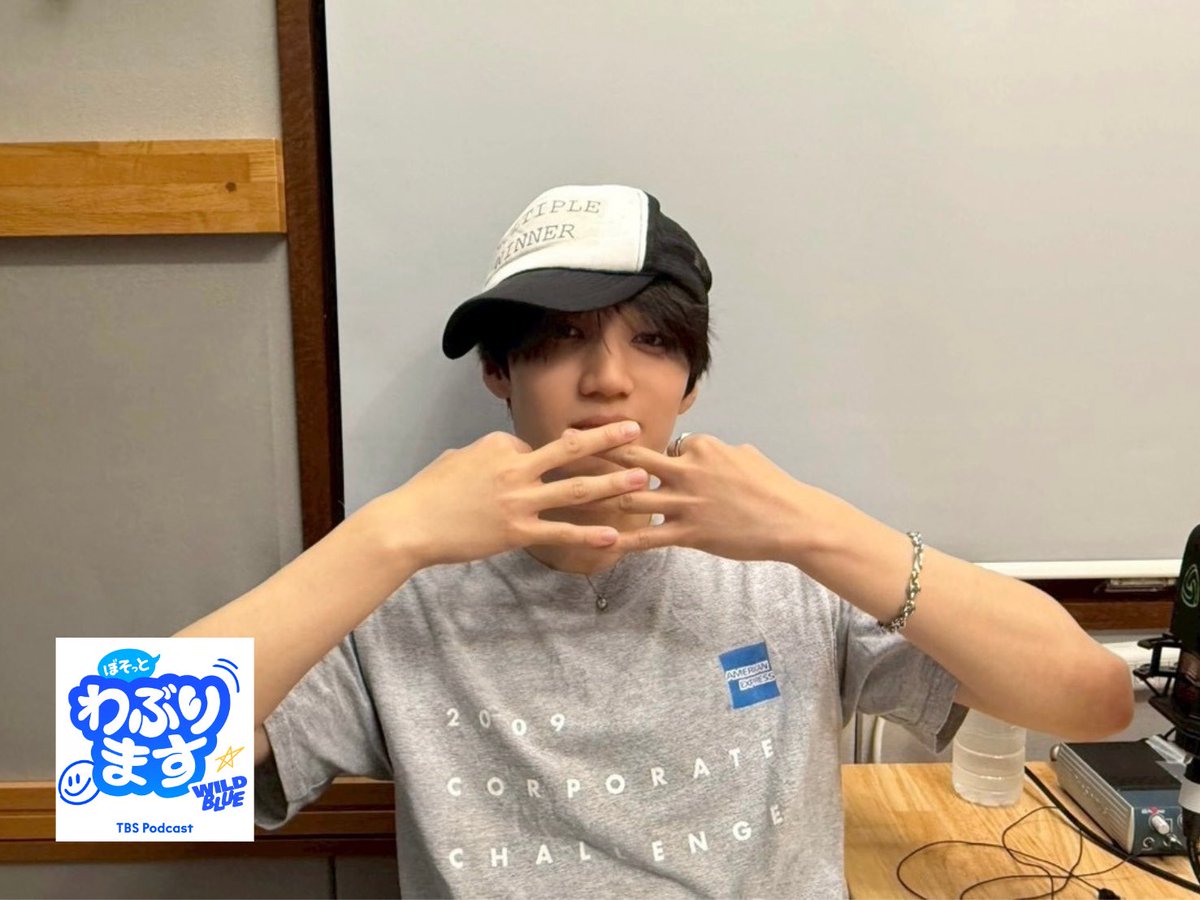 bosowabu's tweet photo. ＼⋱ #ぼそわぶ 最新話配信📻 ⋰／

宮武颯、鈴川直弥でお届けする第15回🔥

💭階段を上手く降りるコツ!?🚶‍♀️
💭新曲「EGO」の話🎤
💭恐怖体験・都市伝説トーク😱
💭ONE PIECEキャラ例えトーク海軍編🌊

などなど🩵

🎧 ▶︎ https://t.co/EBXP8bbnIq

#WILDBLUE #podcast https://t.co/IGaE6Xn8jg