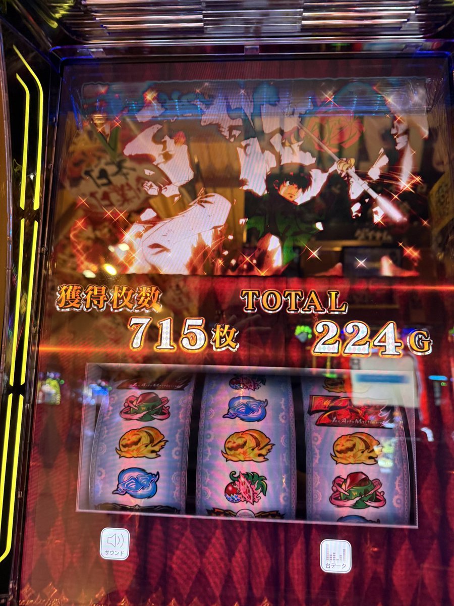 grgryoo's tweet photo. ちくしょう…ちくしょう… https://t.co/FCl7a4XDXd