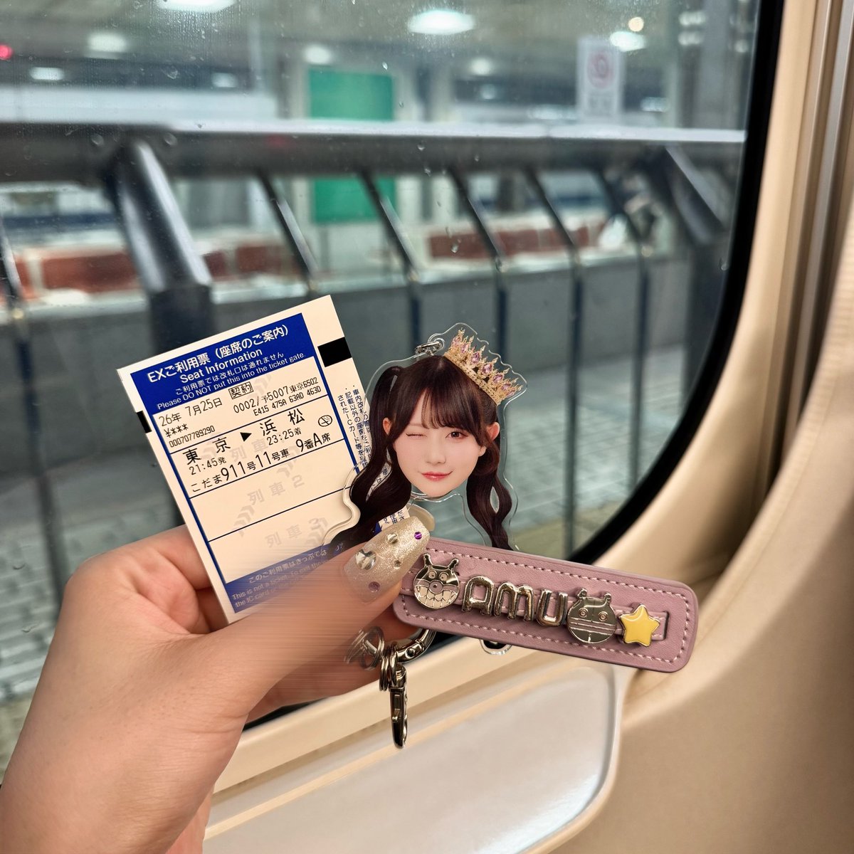 mkchan227's tweet photo. 無事新幹線乗れたよ🚄💜
また会いに来るね⸝⸝ʚ̴̶̷̆_ʚ̴̶̷̆⸝⸝ https://t.co/g100DQ6qnT