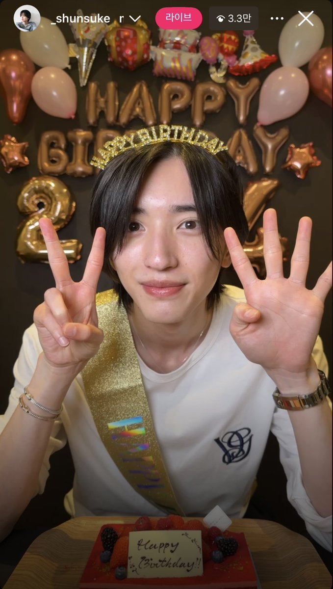 chukipurring's tweet photo. 🎂🩷 https://t.co/CrGjR9U6VS