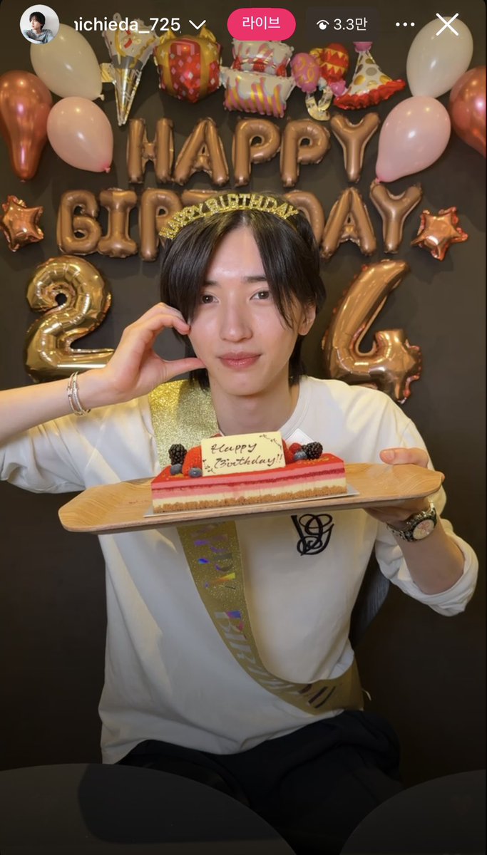 chukipurring's tweet photo. 🎂🩷 https://t.co/CrGjR9U6VS