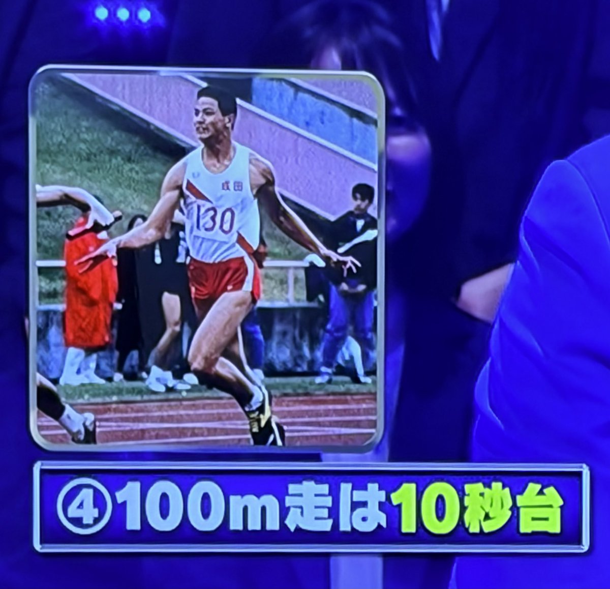 TheKinbo tweet picture
