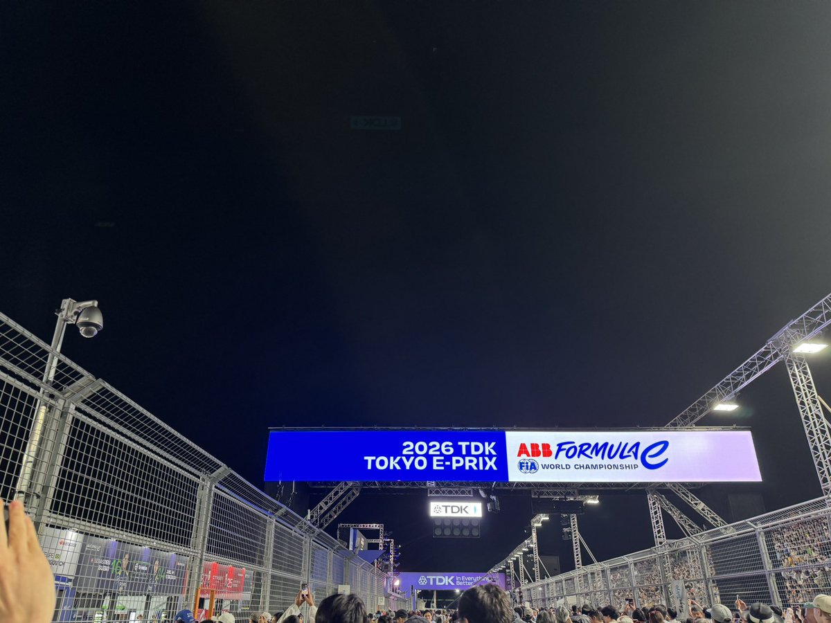 satonavy's tweet photo. ビッグサイトでのナイトレース
以外と風もあって、涼しく観れた。
雨もギリギリセーフ

#formulae https://t.co/NuP3e2hETJ