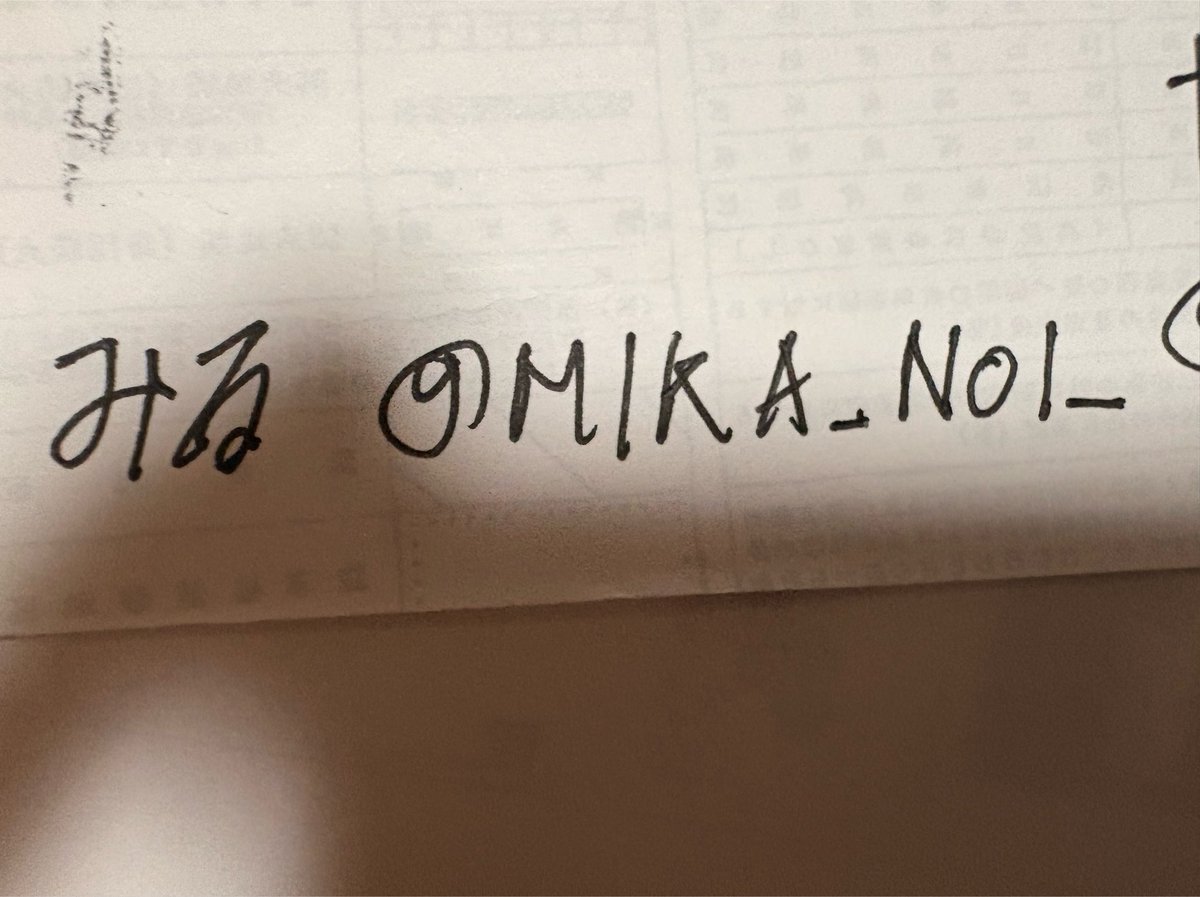 龍義堵 a.k.a.るいなℵ²¹ tweet media
