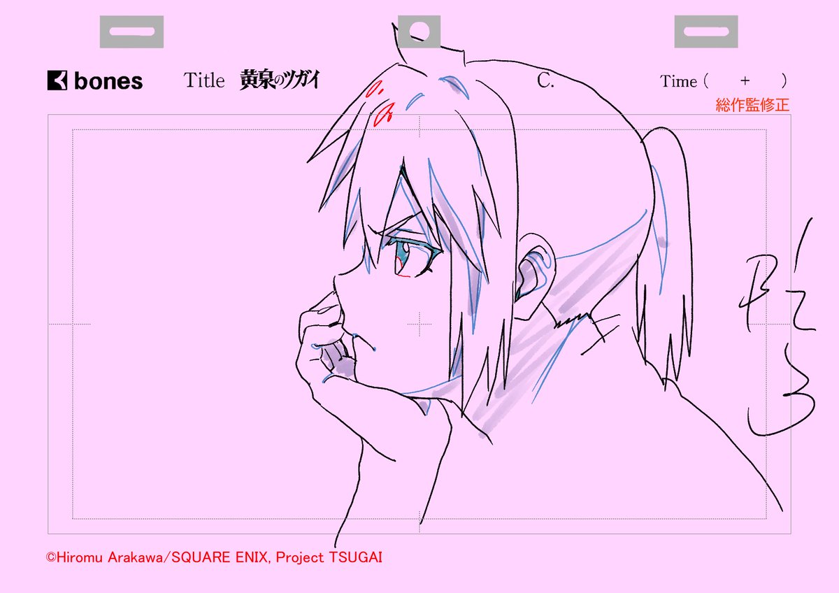 新井伸浩 tweet media