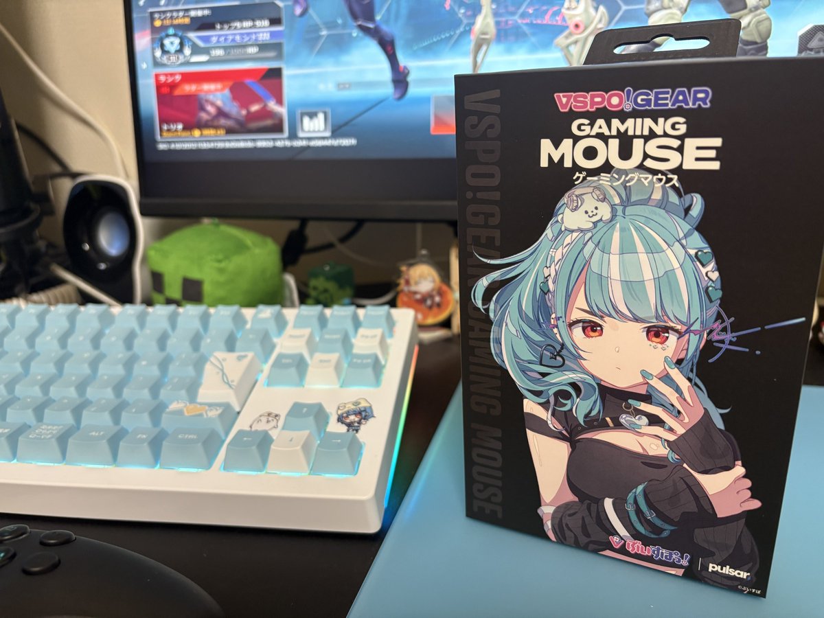 Ayamel_rush's tweet photo. ぶいすぽマウス届いた！
まじ可愛いやーんこれ！ https://t.co/CvjgZBPjcx