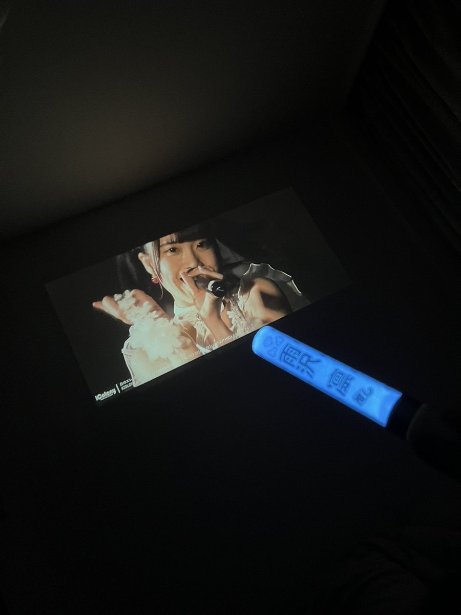 masayan17's tweet photo. 家でライブ楽しんでる笑 https://t.co/lcdguGRXwY