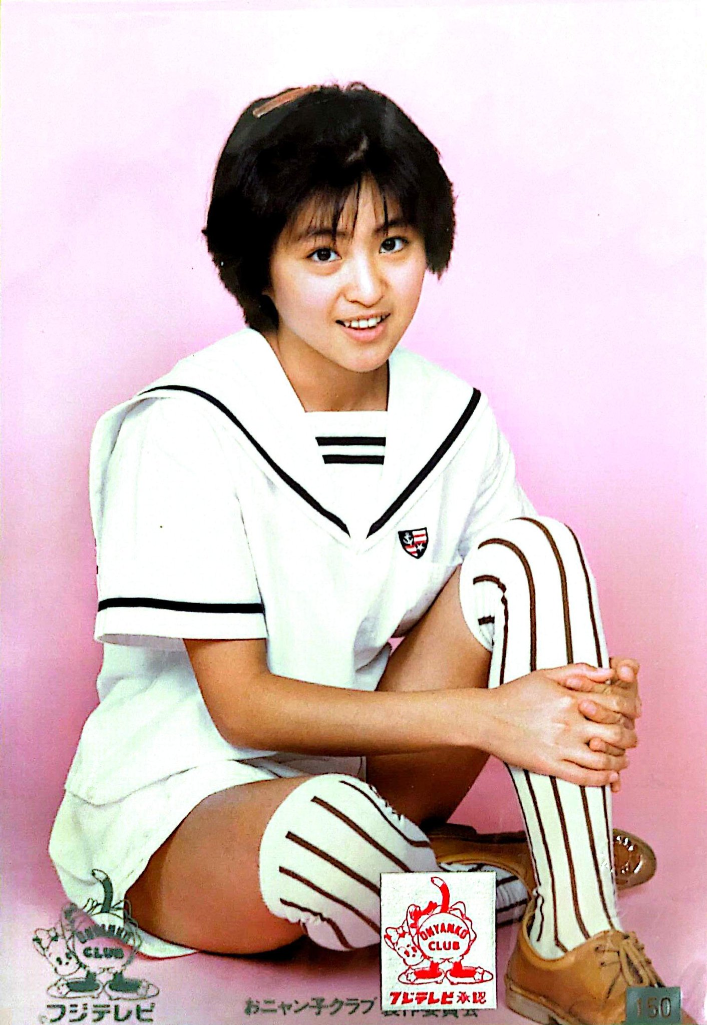 ゆーたん☆ on X: 