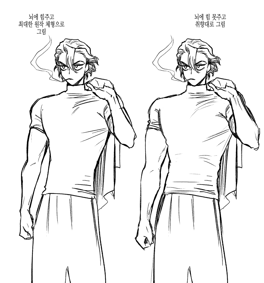 멘스/メンス tweet media
