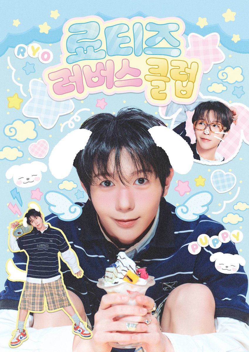 Wish___LoVe__'s tweet photo. 🤍 ʀʏᴏ ʟᴏᴠᴇʀs ᴄʟᴜʙ 🤍

먕! 먕! 료티즈  생일이야 먕!!

    ꒰ঌ ⋆.˚⟡ ࣪ ˖ ໒꒱ ⋆ﾟ⊹

🩵 대전 세모네모
🤍 대구 큐피트

자세한 사항은 공지를 확인해주세요

@nctwishofficial #RYO #료 #위시
#생일 #이벤트 #카페 #생카 #대전 #대구 https://t.co/7iiSd0v2UL