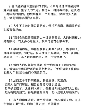 Fang知识分享 tweet media