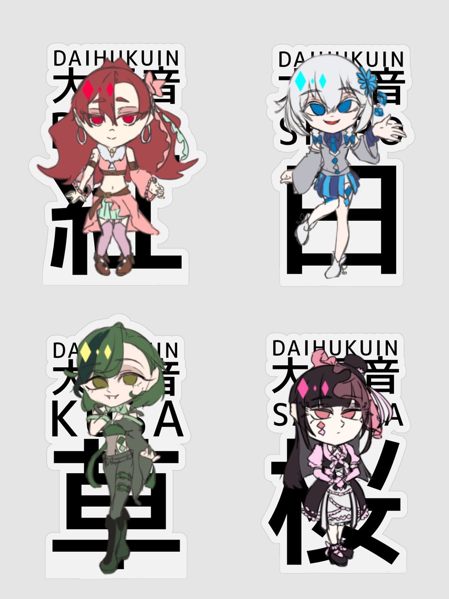 kaoruohagi's tweet photo. ああね、素材ばっかりあるわ https://t.co/MYc8mQrez7