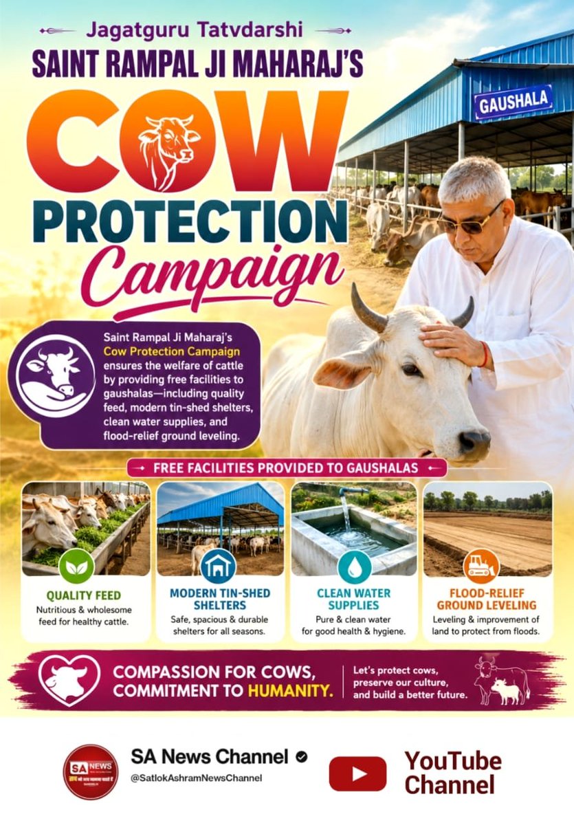 sheelchandraji's tweet photo. #गौ_सुरक्षा_अभियान
To save the cows under the Cow Protection Campaign by Sant Rampal Ji Maharaj, 250 quintals of dry fodder will be given free of cost every month to the cow shelters of three villages located in Dumki village of Churu district of Rajasthan
 Sant Rampal Ji Maharaj https://t.co/SQ60uyaXhg