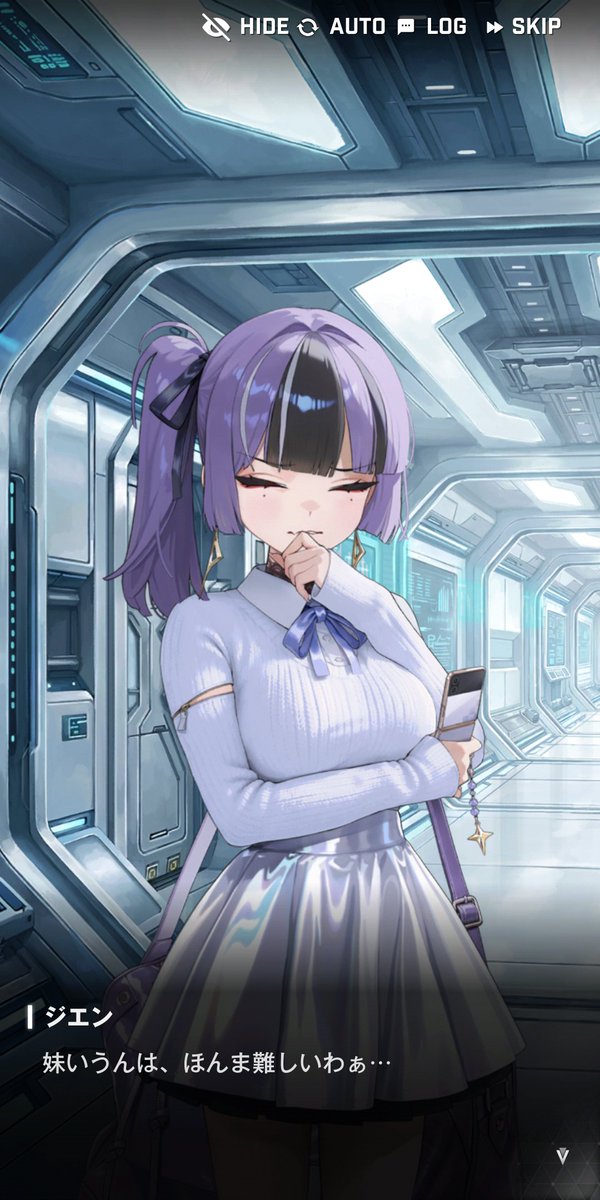 iadd3rdseat's tweet photo. ＜PROJECT MATIS＞
かなりズレてるだけで妹のこと気にしてるのかもしれない

自分が上だと余裕があるからだと思うけど

#NIKKE
#ニケ
#メガニケ https://t.co/TjTgPPCqqx