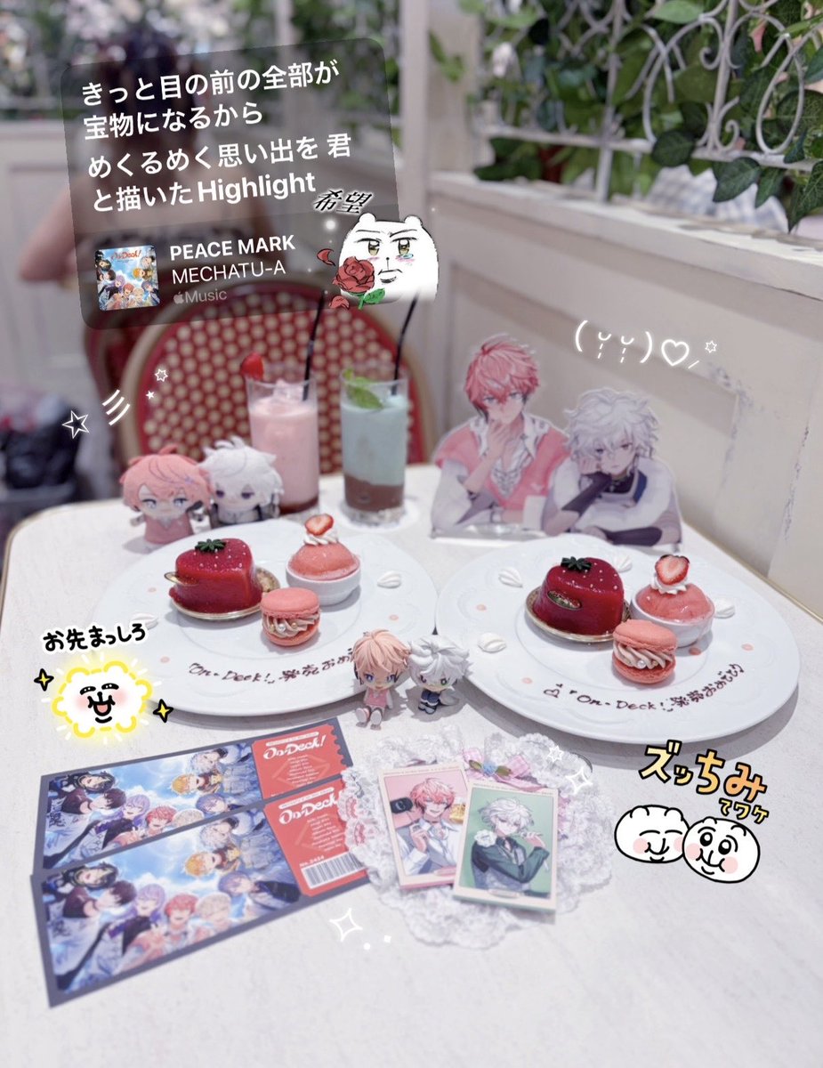 mira__chu's tweet photo. MECHATU-A 1stミニアルバム 『On-Deck!』
発売おめでとうございます♬ੈ⟡
全部全部宝物（ ᵕ̩̩ ᵕ̩̩ ）♡⸝꙳
 #MECHATUA_1stミニアルバム
 #ウェン巡回中  #カゲツの伝書鳩 https://t.co/7qh6biN3cs
