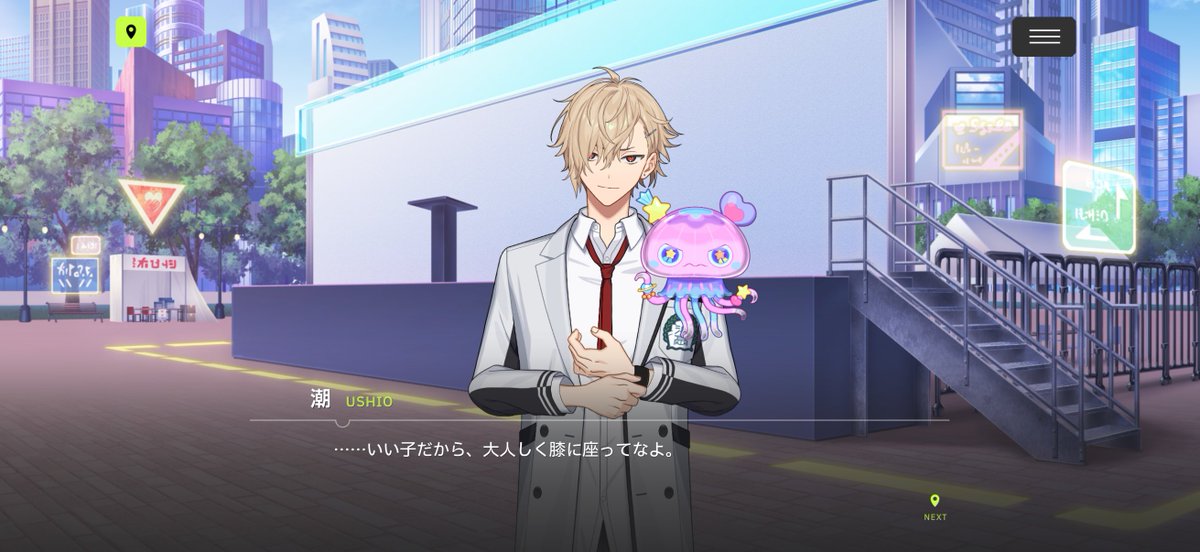 かたこり tweet media