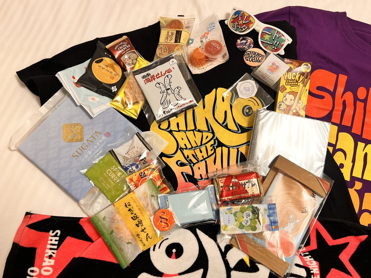 chip_mama's tweet photo. スガマニアの愛❤️
お会い出来た皆様
本当にありがとうございました🩷

横浜で素敵な夢がみれそう
#スガマニア https://t.co/OYQUhfAfYP