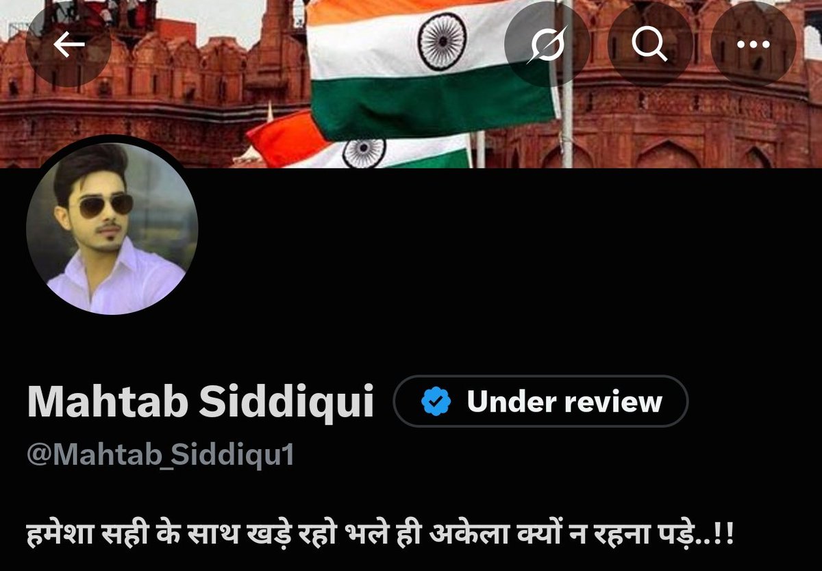 Mahtab_Siddiqu1's tweet photo. दोस्तों...❤️

ज़िंदगी में कुछ सफ़र ऐसे होते हैं जहाँ इंसान गिरता भी है, रुकता भी है... लेकिन हार नहीं मानता।

काफी समय तक एक्टिव ना रहने के वजह से अकाउंट पर Blue Tick चला गया था, 
और Creator Revenue Sharing भी रुक गया है, बहुत लोगों ने सोचा कि शायद अब मैं वापस नहीं आऊँगा।

लेकिन आज... मैंने फिर से X Premium subscribe कर लिया है। 
मेरा Blue Tick अभी Review में है आप ss मे देख सकते है, और अगर सब ठीक रहा तो तो एक दो दिनों में फिर से मेरे प्रोफ़ाइल पर आ जाएगा। 

दुआ कीजिए कि Creator Revenue Sharing भी दोबारा सक्रिय हो जाए। 🤲

जो लोग पहले दिन से मेरे साथ खड़े हैं, दिल से शुक्रिया। मेरे भाई! ❤️

I'm Back. Let's Grow Together!