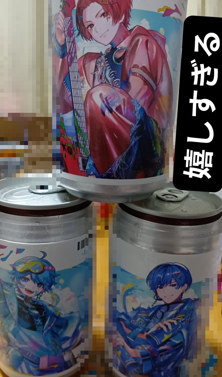 mRfkLuZu4Z10595's tweet photo. 嬉しい〜‼️
父さんが買ってくれた〜😭！
自引き(？)ではないけど、嬉しい〜！ https://t.co/KOvrXGUTjS