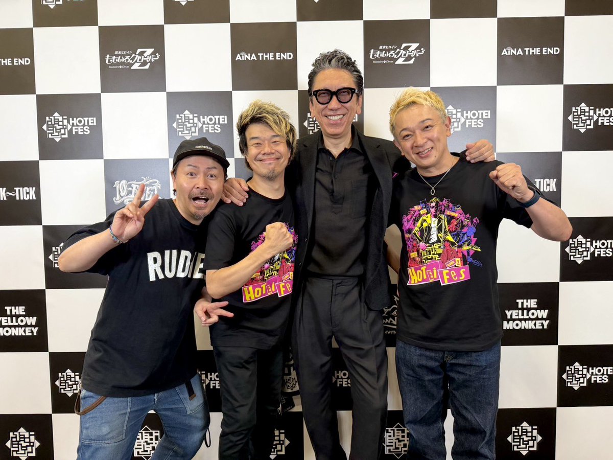 naoki10feet's tweet photo. HOTEI FESにて。
布袋寅泰さんと10-FEET‼️
そして、
松井常松さんとカミカゼ・ボーイと俺のベーシスト3ショット‼️

Dreamin'の時の布袋さんと常松さんの2ショットがBOØWYで見たことある映像すぎて鳥肌がたちました。

すげー1日でした。 https://t.co/MraCa96g2J