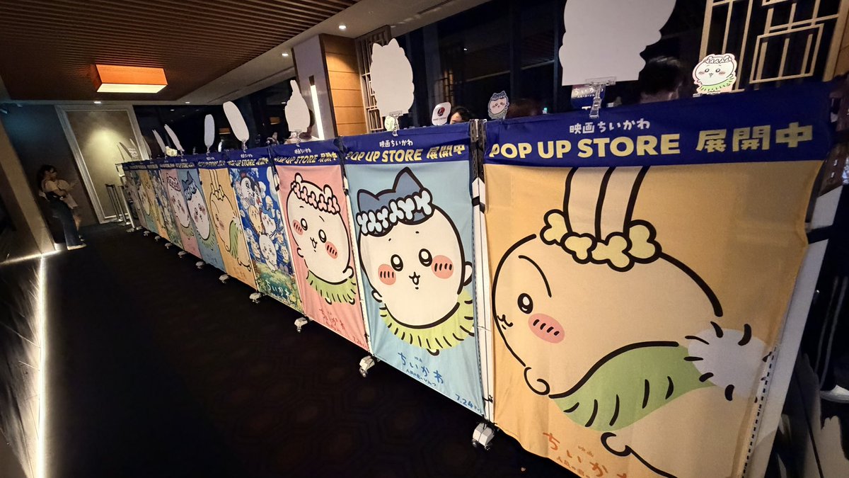 slideaaaa's tweet photo. まじでやばいーーーーーー(しか言えない)
エンドロールで立つのはやめてとしか https://t.co/HOsSVxsGlG
