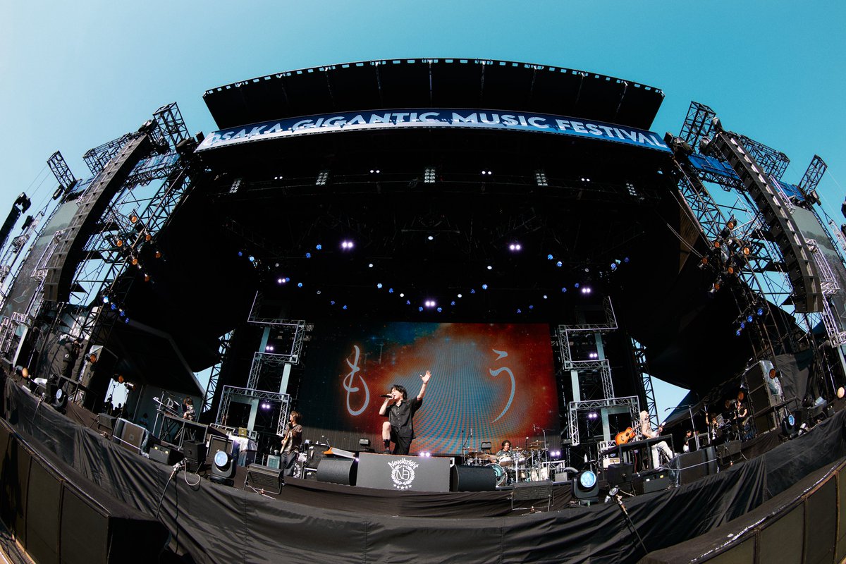 Novelbright_jp's tweet photo. 2026.07.25 at舞洲スポーツアイランド
「OSAKA GIGANTIC MUSIC FESTIVAL 2026 -THANKS 10TH GIGA-」

ジャイガ10周年おめでとうございます㊗️
今年1発目の夏フェス最高でした☀️

この夏Asia Tourも開催します！
次はワンマンで会いましょう🤝
https://t.co/RVGiZqmygV

Photo: @junpeihiyoshi
#ジャイガ https://t.co/aeNvTWMG6J